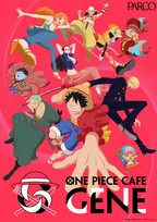 『ONE PIECE』＆『PARCO』特別コラボ　珠玉の“名シーン”を再現したメニューが登場【期間限定】