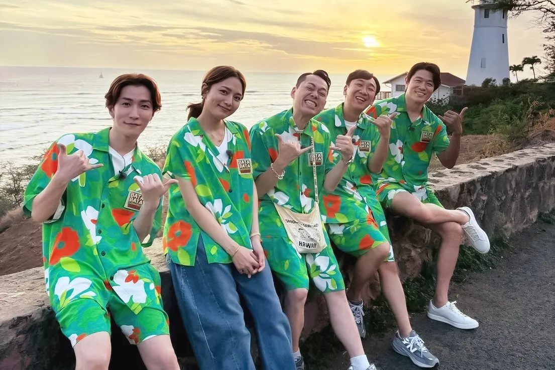 Snow Man渡辺翔太、人生初ハワイで大絶叫　Snow Manメンバーにお土産のオリジナルボトル作成