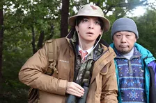 “変人動物学者”生田斗真に緊急事態　『パンダより恋が苦手な私たち』第2話あらすじ