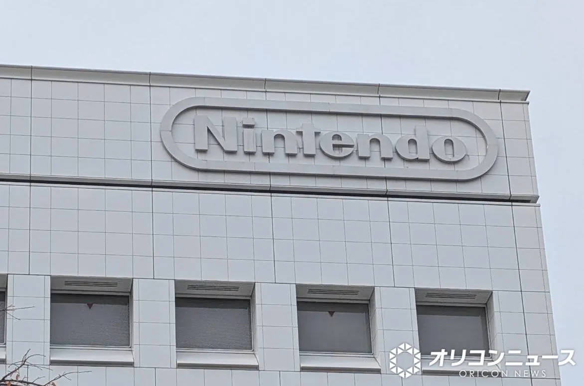 『SUPER MARIO BROS. 40TH 京都マラソン2026』2月開催へ　任天堂の冠協賛企画第2弾が発表「ランナー以外の市民」がOKの内容も