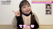 小学生YouTuberりおなちゃん、日本人史上最年少で"資格試験"に合格　総再生回数12億回超…「最近母親に怒られたことは？」の質問に仰天回答