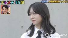 峯岸みなみ、子育てと仕事の迷いを告白「“空回りおばさん”になってないか...」　千鳥・大悟が真剣アドバイス