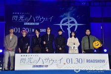 [Alexandros]、新宿・歌舞伎町で“野外ライブ”「今年1発目のライブなんですけど、路上ライブをやろうかなと」