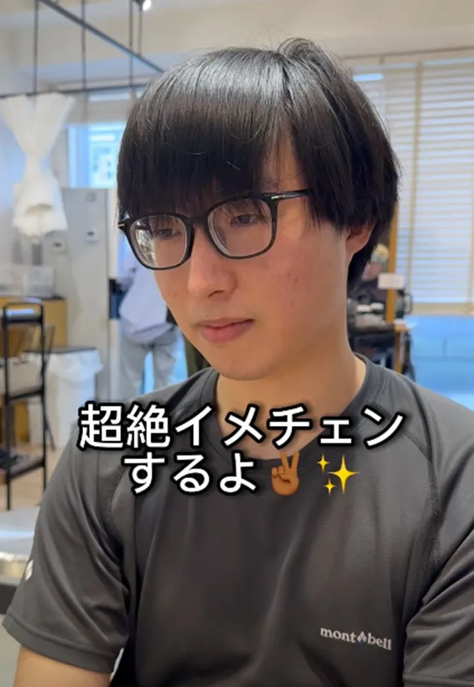 母に言われて来ました…髪型に無頓着だった男性が人生初パーマで“別人級”の変貌「メチャクチャ男前」「顔つきが変わった」