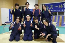 timelesz vs “名門”南葛サッカー部、「立道」で真剣勝負