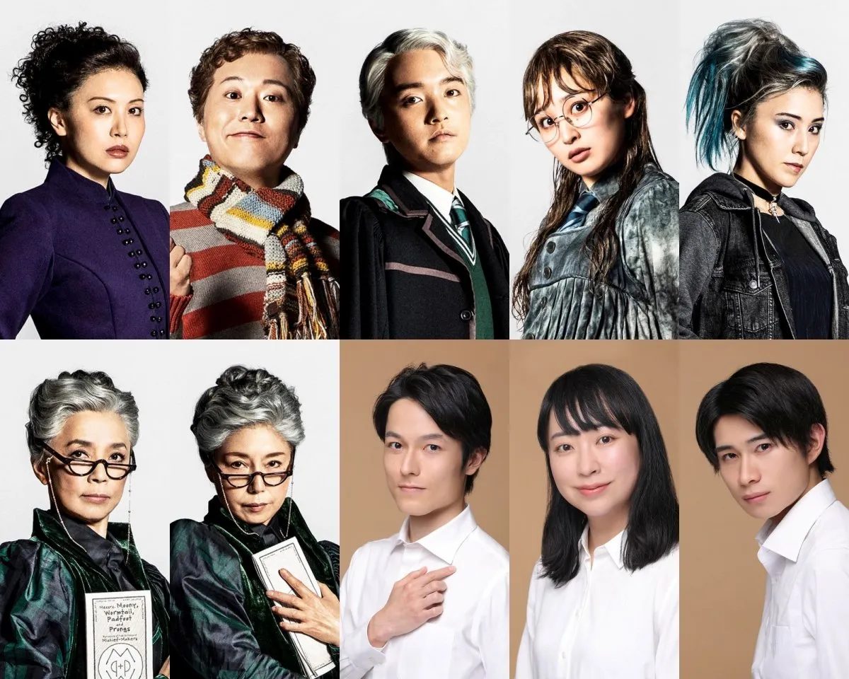 舞台『ハリー・ポッターと呪いの子』東京公演ラストイヤーに初年度キャストなど10人がカムバック