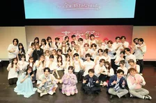 『今日好き』大型イベント“青春祭”今年も開催　きんりの＆しゅんゆまら人気カップル集結