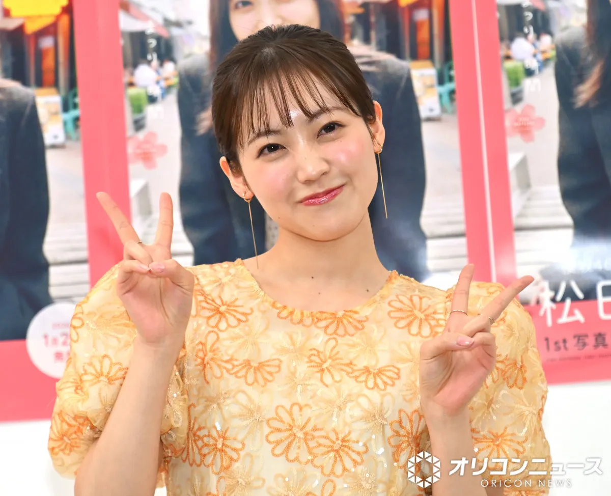 櫻坂46松田里奈、1st写真集で涙してくれたメンバー明かす「自分のことのように喜んでくれて…」