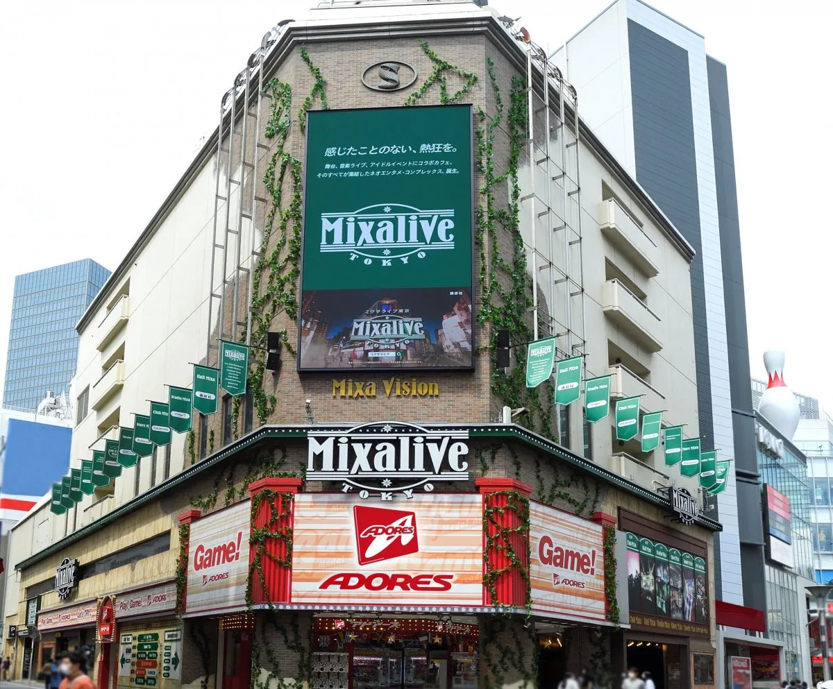 池袋の人気複合施設『Mixalive TOKYO』閉館　アニメ関係のイベントなど開催
