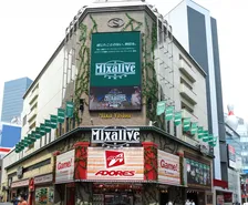 池袋の人気複合施設『Mixalive TOKYO』閉館　アニメ関係のイベントなど開催