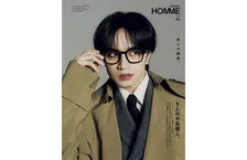 中島健人が“5人の主人公”に　『フィガロジャポン』好評連載に登場