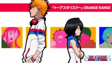 『BLEACH』OP映像「＊～アスタリスク～」公開　死神代行篇キャストの座談会動画も解禁