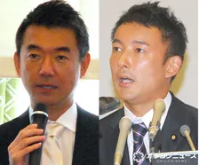 山本太郎氏、病気を明かし議員辞職表明　橋下徹氏がメッセージ「相当ぶつかりましたけども」「敬意」