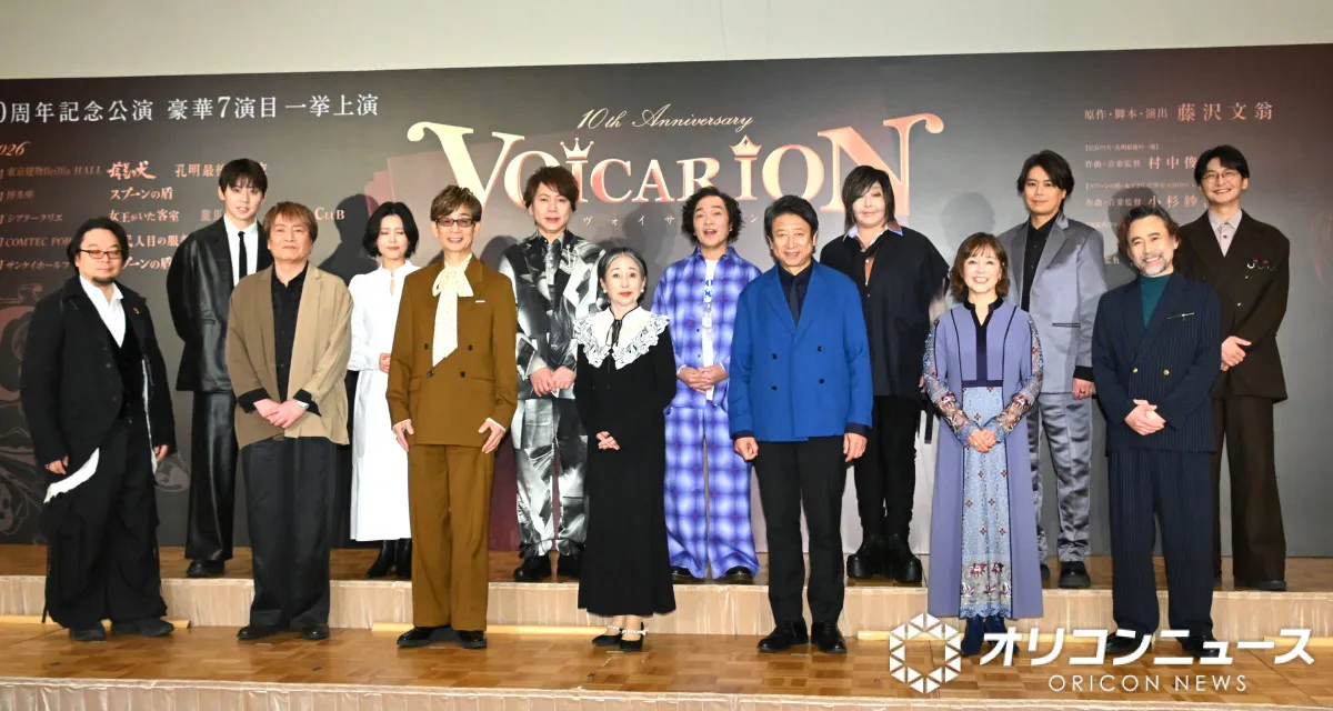 竹下景子、井上和彦、山寺宏一らレジェンド声優が一堂に　沢城みゆき「このメンバーの中でおなかが痛い（笑）」