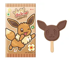 『ポケパーク カントー』イーブイカフェの情報解禁！アイスバー＆ラテアートのデザインは進化形