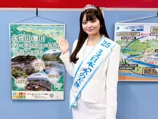 2025ミス日本「水の天使」高坂実優、カーボンニュートラルのシンポジウムで司会務める　大学で機械工学を専攻し脱炭素社会の未来をテーマに研究