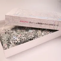 首都圏の複雑な「路線図」1000ピースパズル化　組み立て前→完成後が公開　PASMO＆Suicaが利用できる路線を緻密にデザイン