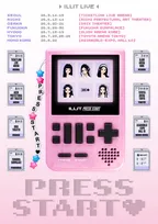 ILLIT、初のライブツアー開催決定　日本では5都市をめぐる