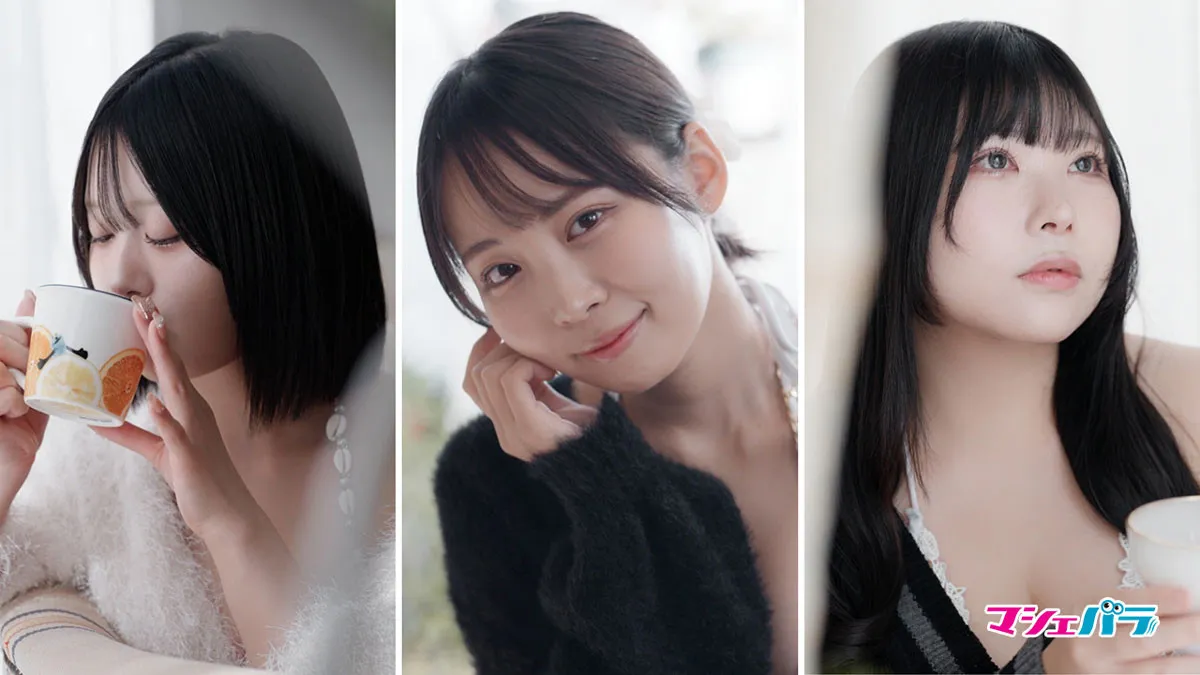 『ミスFLASH2025』グランプリ・葵成美k、「ミスヤングチャンピオン2025」準グランプリ・飛鳥、Kカップの新人グラドル・東山澄礼出演するムービーを公開