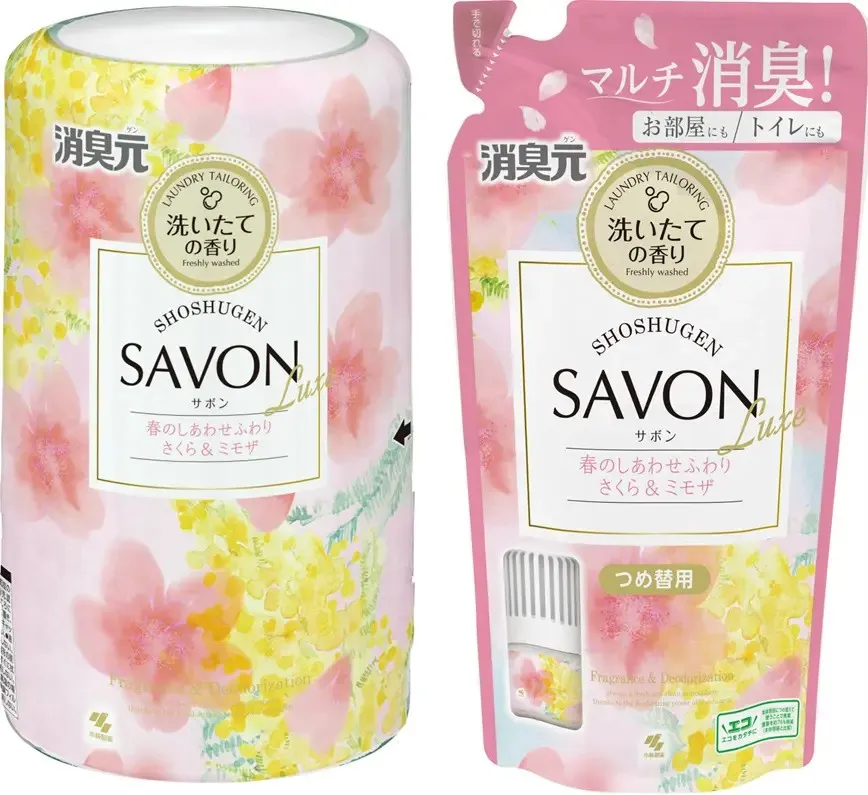 「消臭元SAVON」シリーズから春限定の“さくら＆ミモザの香り”登場、アプリコットやピーチが香りのアクセントに