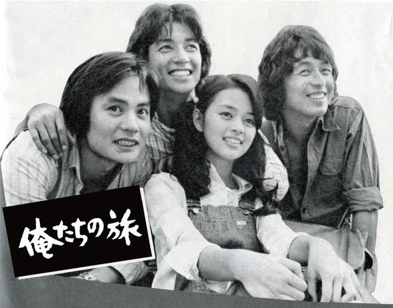 大好評『俺たちの旅』50周年スペシャルコンサート　秋のツアーも開催決定