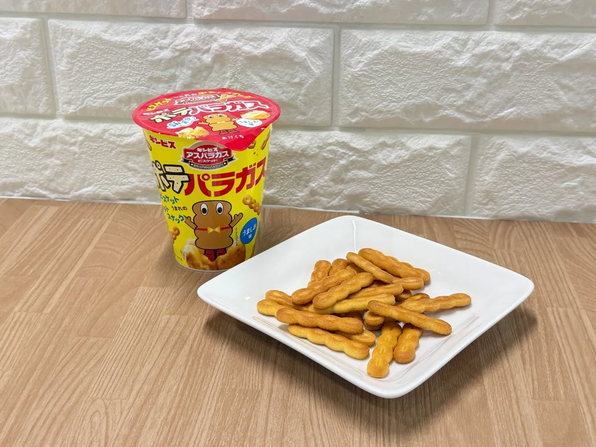『アスパラガスビスケット』がポテトスナックに変身　うましお味＆新食感のクセになるおいしさ