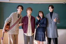 Sakurashimeji、豊嶋花＆山中柔太朗W主演ドラマ現場へ　『黒崎さんの一途な愛がとまらない』主題歌生披露