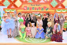 明石家さんま×ドラァグクイーン18人が禁断トーク　“テレビ初出演”ドラァグクイーンになった理由明かす