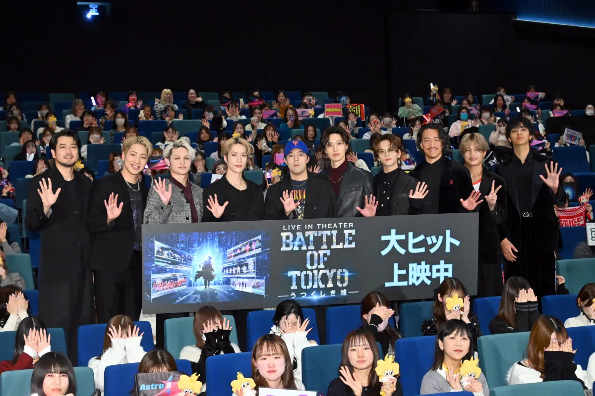 映画『BATTLE OF TOKYO』舞台あいさつに3グループ9人集結　LDHならではの魅力伝える