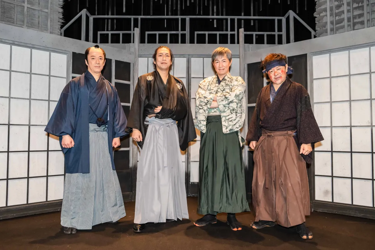 吉本新喜劇の座長・アキ、幕末舞台の本格時代劇公演　相方出演で“水玉れっぷう隊っぽさ”チラリ【コメント・概要あり】