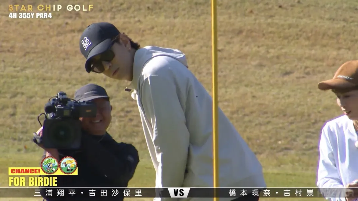 三浦翔平、“プロ顔負け”のゴルフショット披露　285ヤードのビッグドライブ…動画も公開