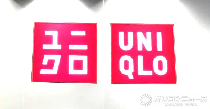 ユニクロ、男性スタッフが着こなす“全身ユニクロコーデ8選”1月編を紹介「気になるコーデはどれ？」