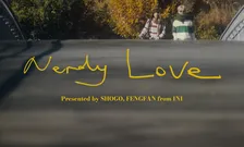 INI・田島将吾＆許豊凡、「Nerdy Love」カバー公開「普段の2人のような自然な温度感を感じていただけたら」