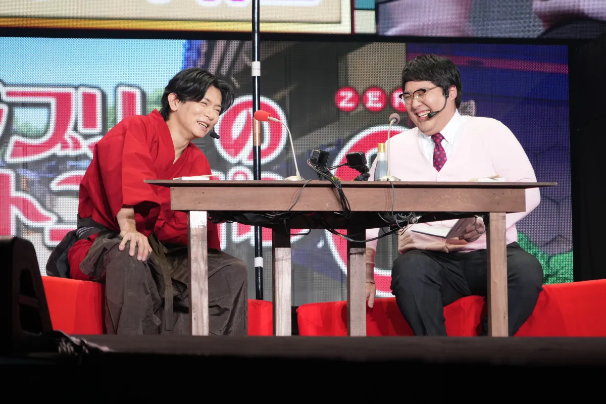 『マヂラブANN0』横浜アリーナにリスナー1万人集結　野田クリスタルが地元で大暴れ