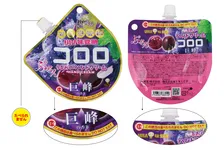 菓子風デザインで誤食の恐れ　化粧品『コロロ うるおいハンドクリーム』注意喚起