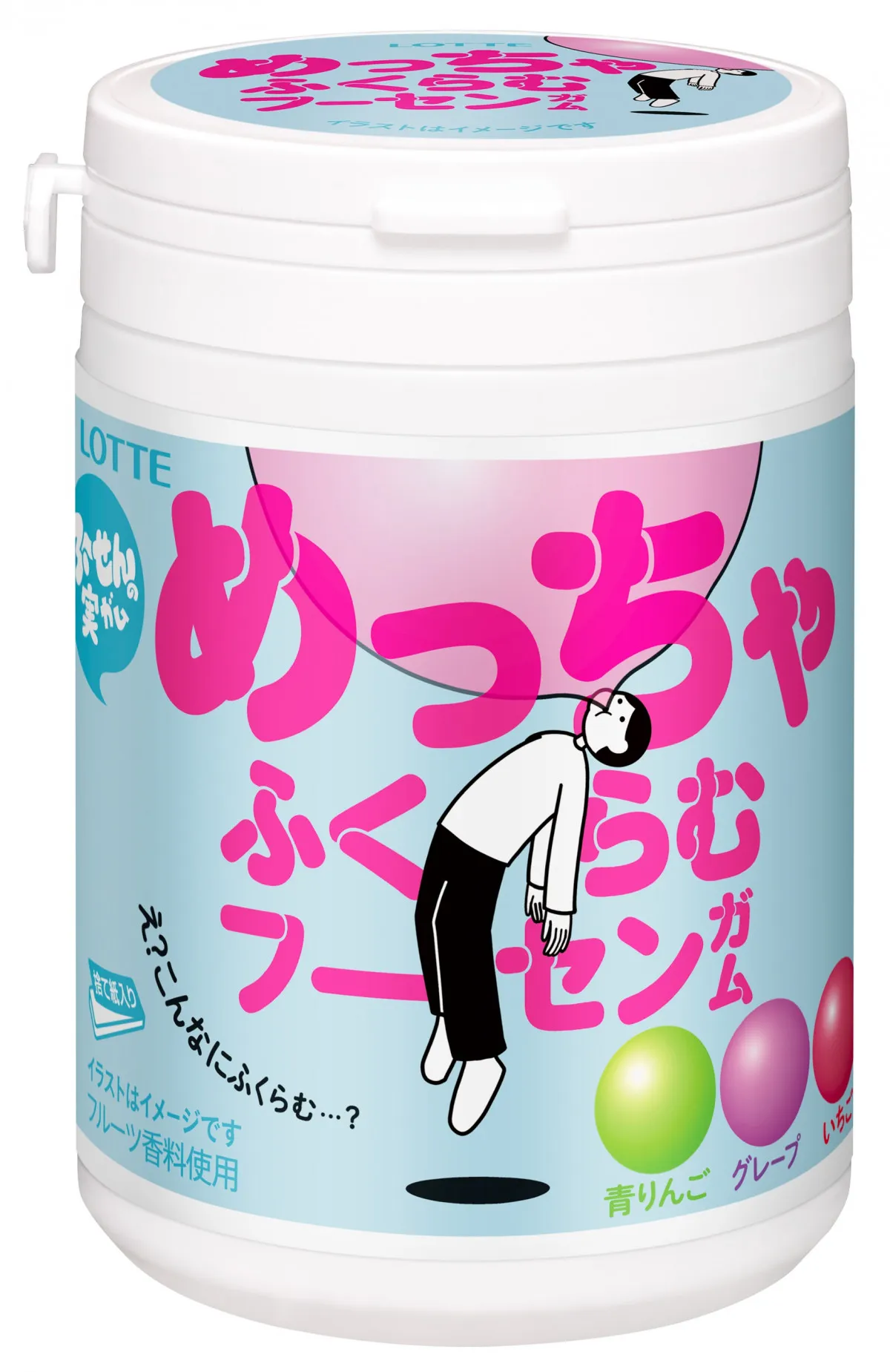 ロッテ、ガム3品目で「国内で使用が認められていない」食品添加物が判明　公式サイトで回収を呼びかけ