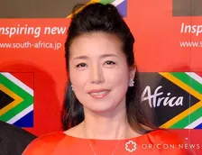 高橋ひとみ、年下夫との夫婦2ショットを投稿　スラッとした長身スタイルに反響「かっこいー！」「雑誌の1ページのよう」