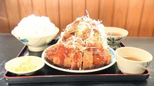『オモウマい店』山形・天童市の食堂、ロース肉“320グラム”ジャンボとんかつ定食1700円
