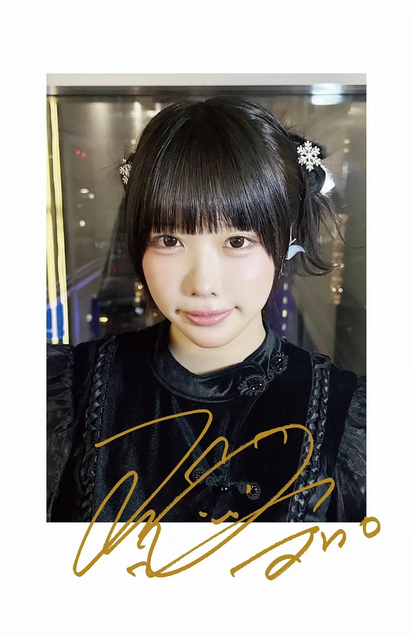 あのちゃん、大阪・梅田HEP FIVEで限定キャンペーン　オリジナルノベルティなど発表【詳細】