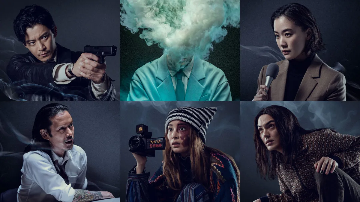 小栗旬主演、Netflixシリーズ『ガス人間』広瀬すず・林遣都・竹野内豊の出演発表　東宝の伝説的特撮映画をリブート