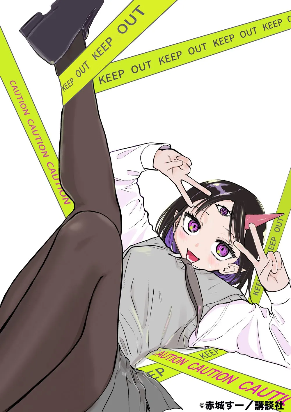 マガジン短期集中連載スタート　『邪目さんは邪神です』手探り悪いことコメディ