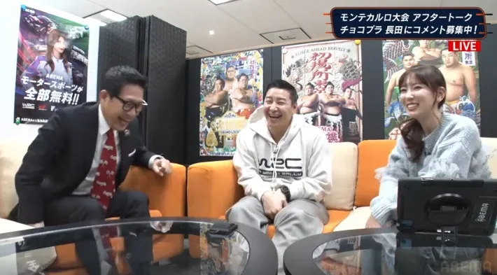 チョコプラ・長田、本当に欲しい“憧れの1台”　一方で手に入れられない“問題”も赤裸々告白