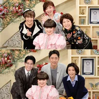 平野レミ＆清水ミチコ＆森山良子『徹子の部屋』SP出演　徹子、50周年を祝う歌に大感激