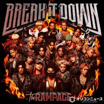 THE RAMPAGE・武知海青 プロレス入場曲が「ストリーミング急上昇」1位　SixTONES楽曲は4作TOP10入り【オリコンランキング】