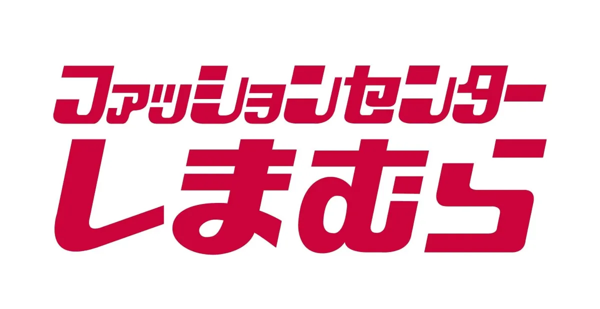 しまむら、28日より販売のちいかわコラボアイテム一覧表を紹介　一部商品の販売延期も発表