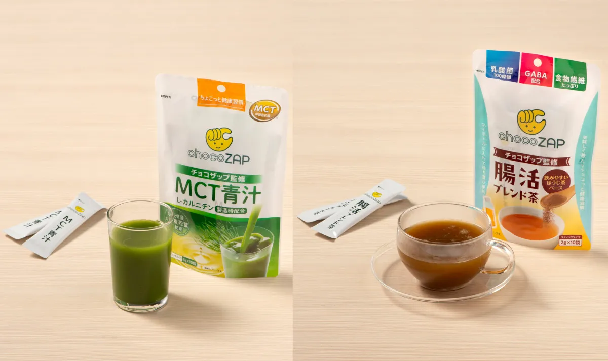 chocoZAP監修の青汁と腸活ブレンド茶を発売