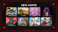 【Netflix】2026年配信アニメ8作品を発表　京アニ新作、『刃牙道』『ジョジョSBR』など