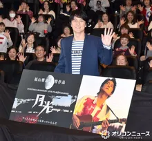 福山雅治、アンパンマンショーの前座だった　ブレイク直前の1991年『福島輸入博』の思い出「それがあって今」