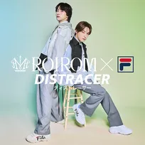ROIROM×ABCマート　FILA「Distracer」キャンペーンが開始「ぜひお揃いで！」