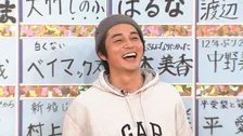 東出昌大、エゴサは全てチェック→9日間で計3時間睡眠　スキャンダル直後の心境明かす